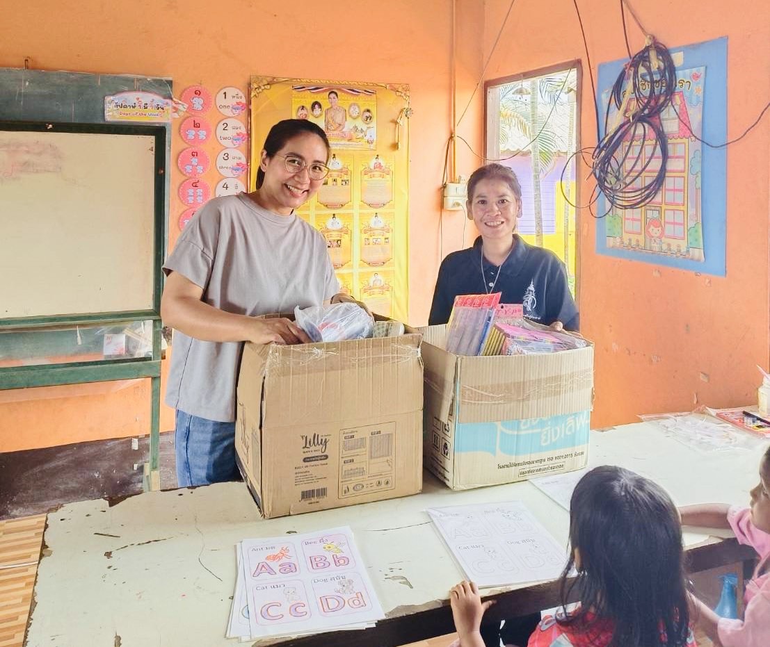 CSR Program Image