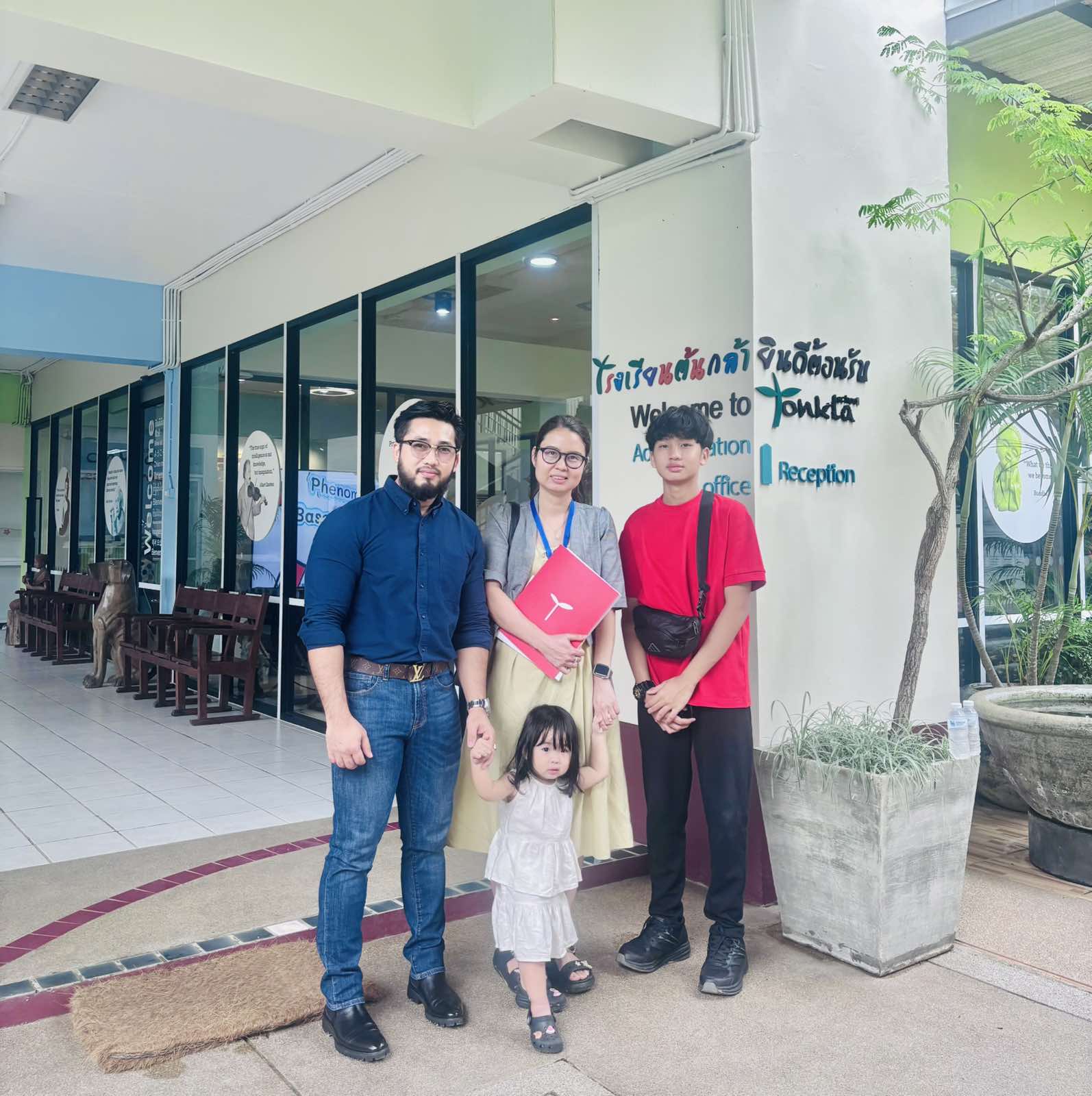 Blessing & Andrea Family 